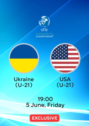 Ukraine (U-21) — USA (U-21)