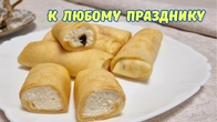 Серія 688