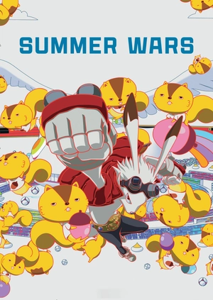 Summer Wars