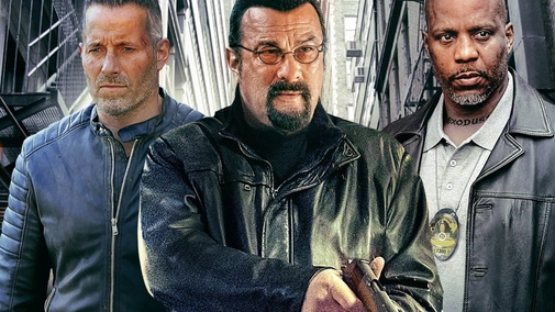 Вне закона UHD HDR