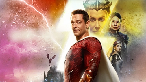 Shazam! Fury of the Gods