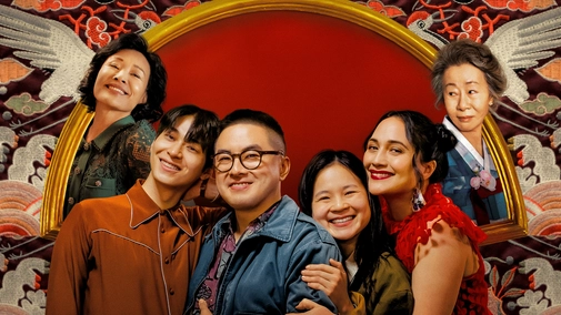 The Wedding Banquet