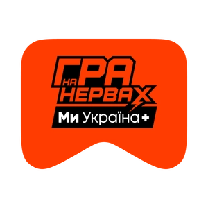 [M] Гра на нервах