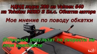Серія 413