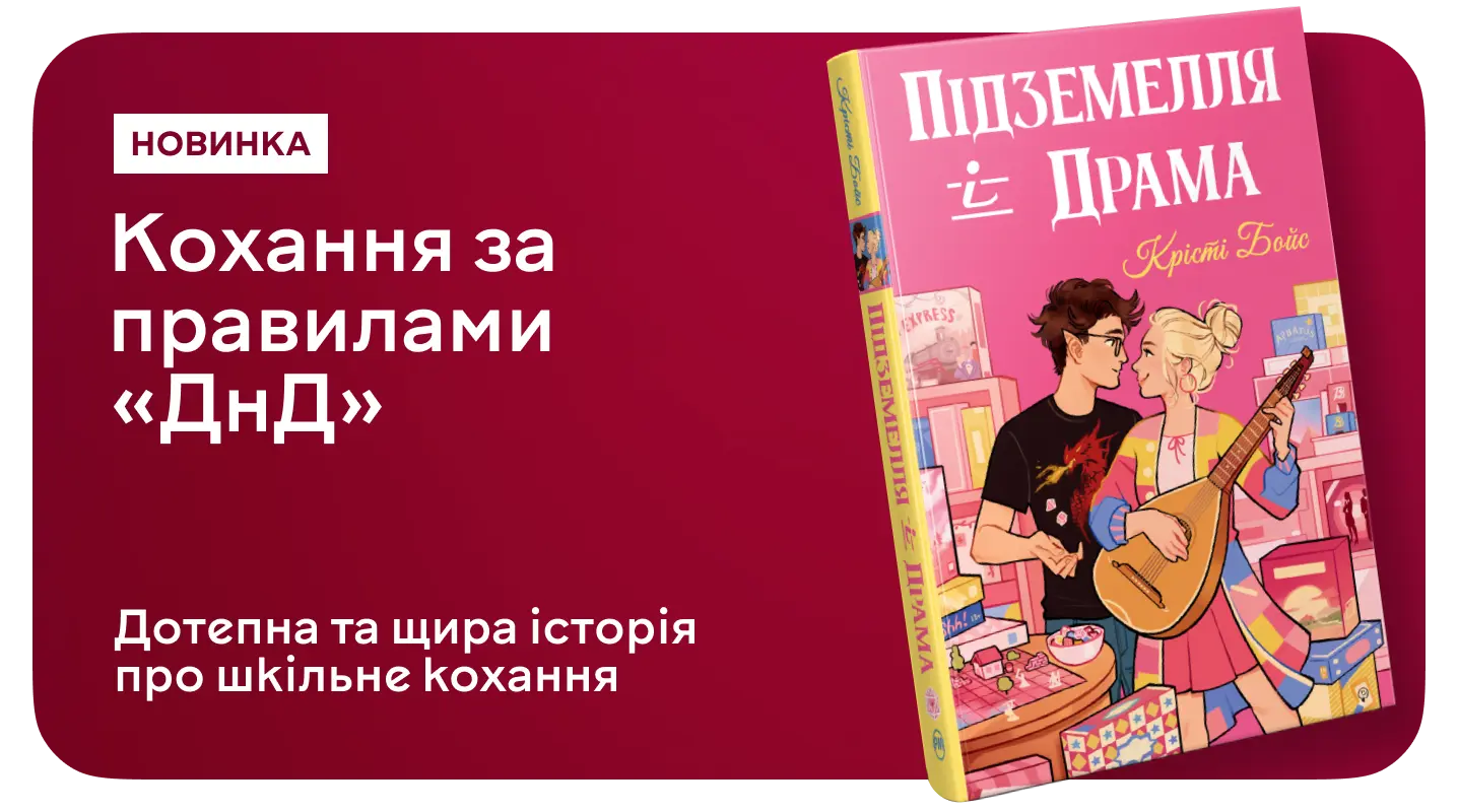 Banner Image