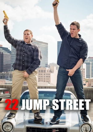 22 Jump Street