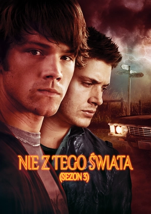 Nie z tego świata (Sezon 3)
