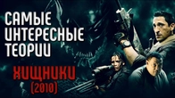 Серія 828