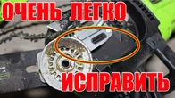 Серія 109
