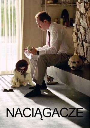 Naciągacze