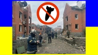 I have WAR here!