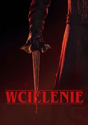 Wcielenie — plakat