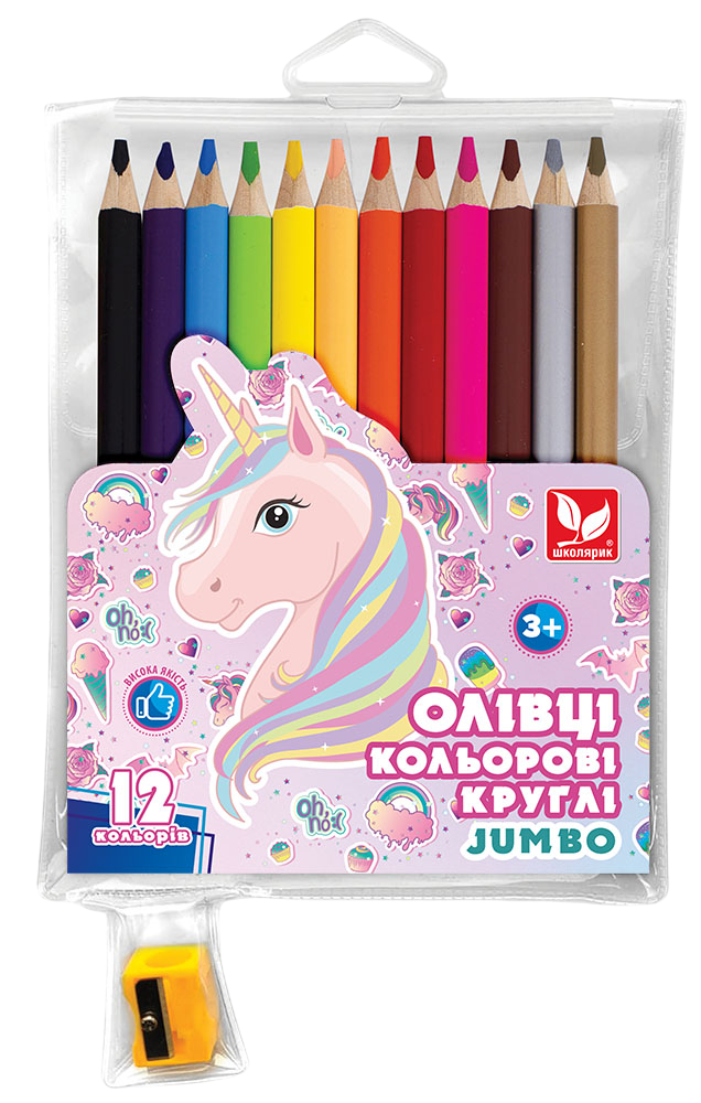 Олівці кольорові круглі Unicorn 12 кольорів + чинка