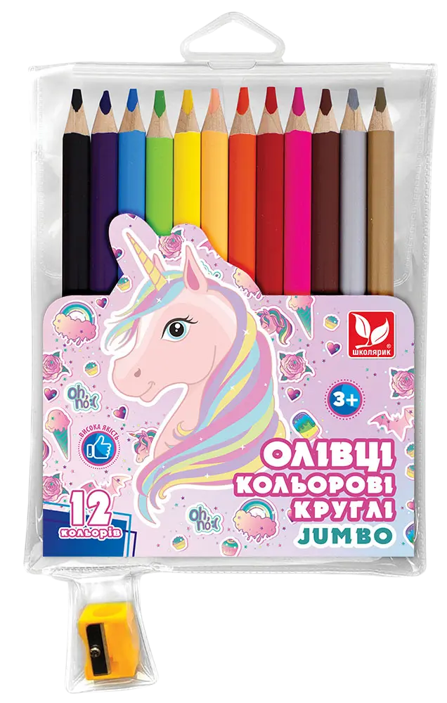 Обкладинка "Олівці кольорові круглі Unicorn 12 кольорів + чинка"