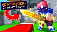 Серія 1233