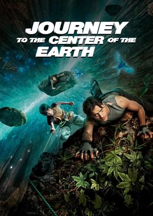 Journey to the Center of the Earth