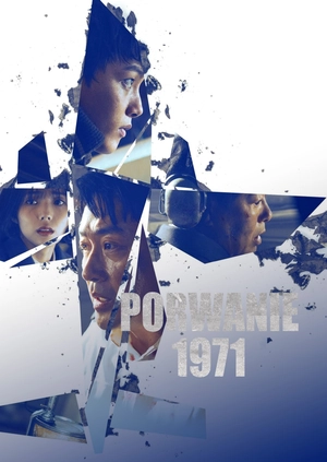 Porwanie 1971