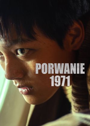 Porwanie 1971 — plakat