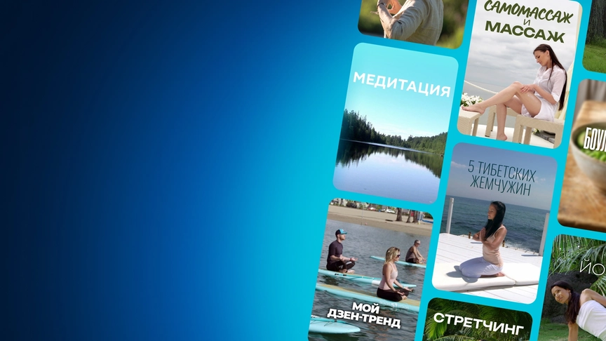 Полезные привычки изменят вашу жизнь