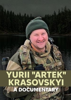 Yurii "Artek" Krasovskyi: A Documentary — plakat