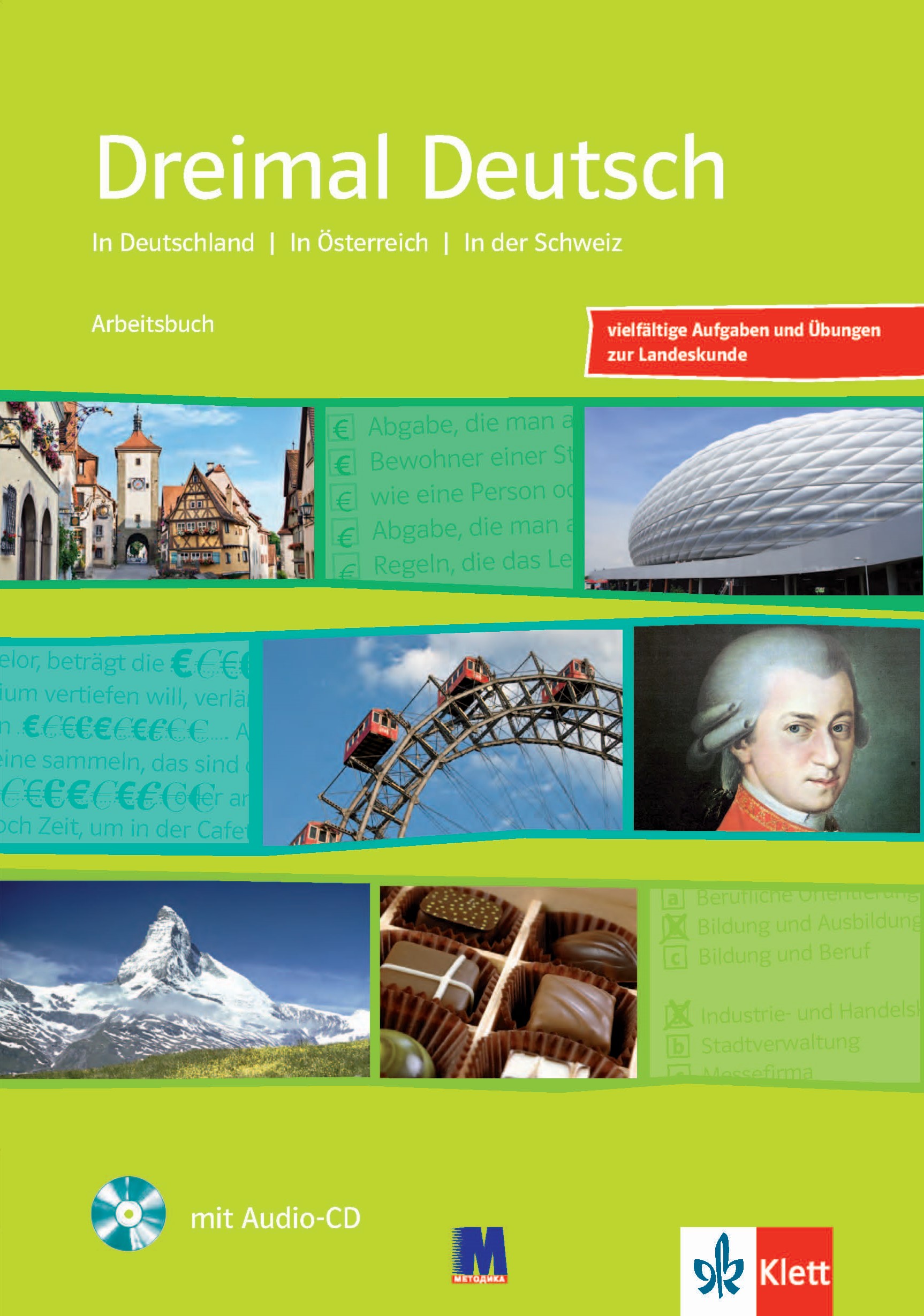 Dreimal Deutsch. Arbeitsbuch A2/B1 - робочий зошит...