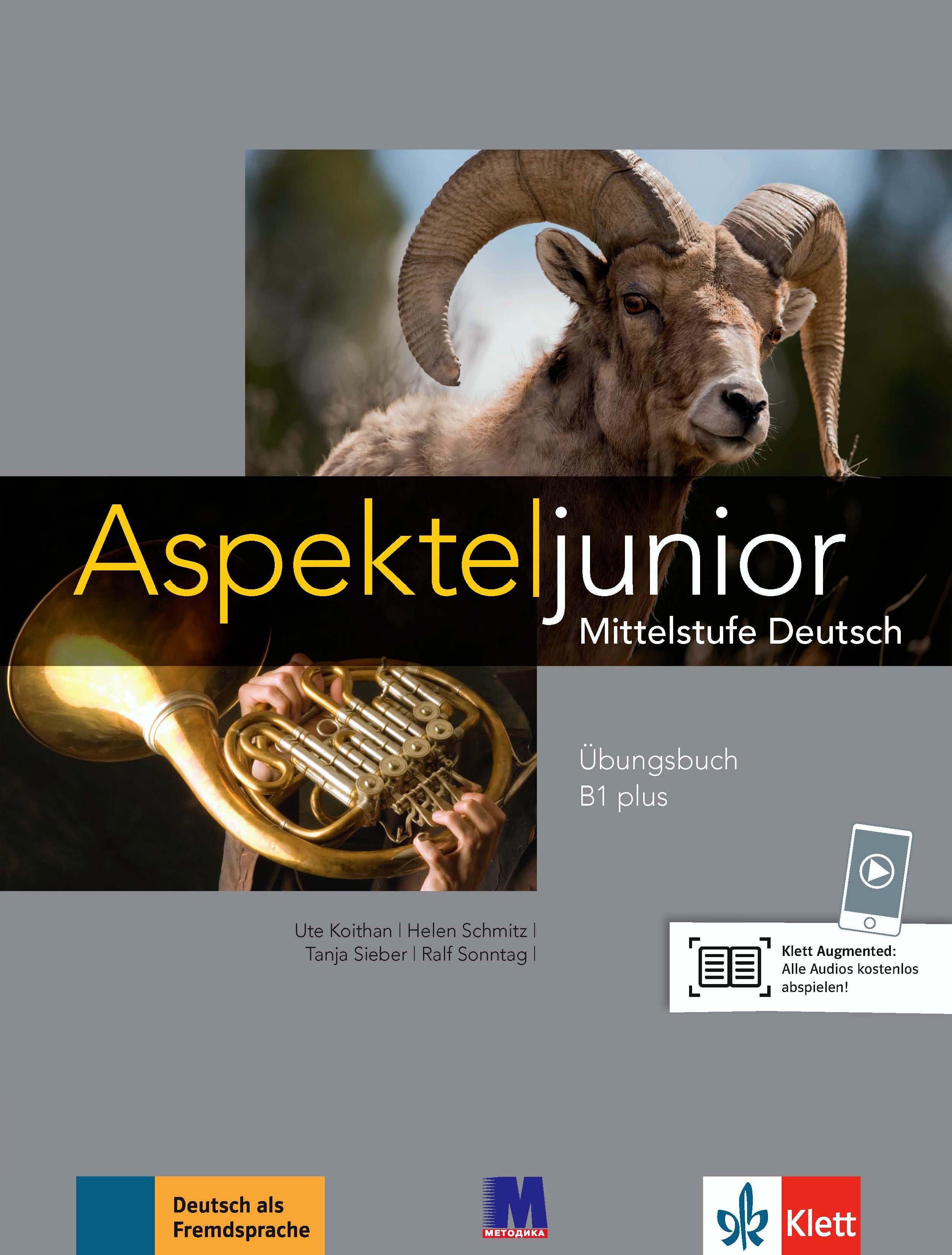 Аspekte junior. Mittelstufe Deutsch. Ubungsbuch. B1...