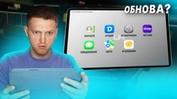 ДОСТУП ДО НОВОЇ КАРТИ в UA ONLINE!