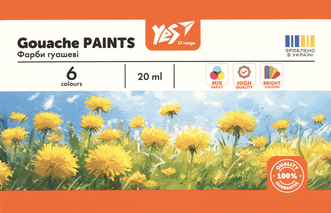 Фарби гуашеві YES Orange Line 6 кольорів 20 мл