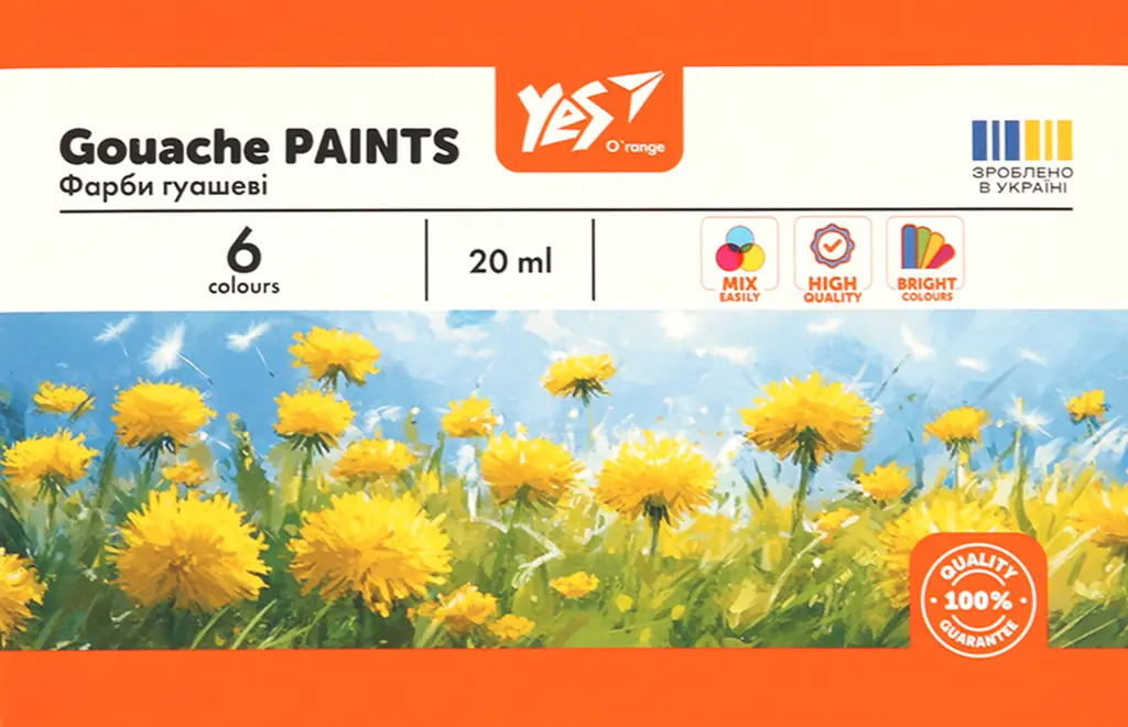 Обкладника "Фарби гуашеві Yes Orange Line 6 кольорів 20 мл" Обкладинка "Фарби гуашеві Yes Orange Line 6 кольорів 20 мл"