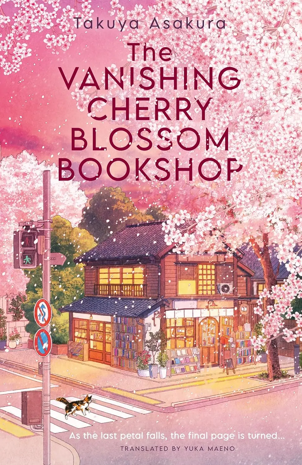 Обкладинка "The Vanishing Cherry Blossom Bookshop"
