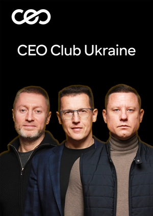 CEO Club Ukraine
