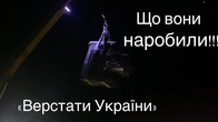 Не очікував такого!«Верстати України»!!!Що я викупив!