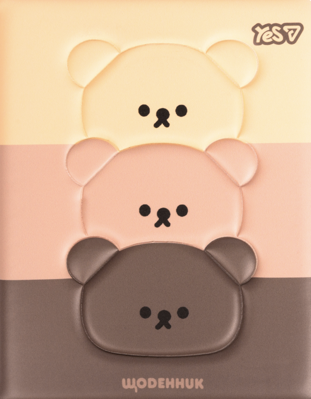 Щоденник шкільний YES Bearable PU 40 аркушів