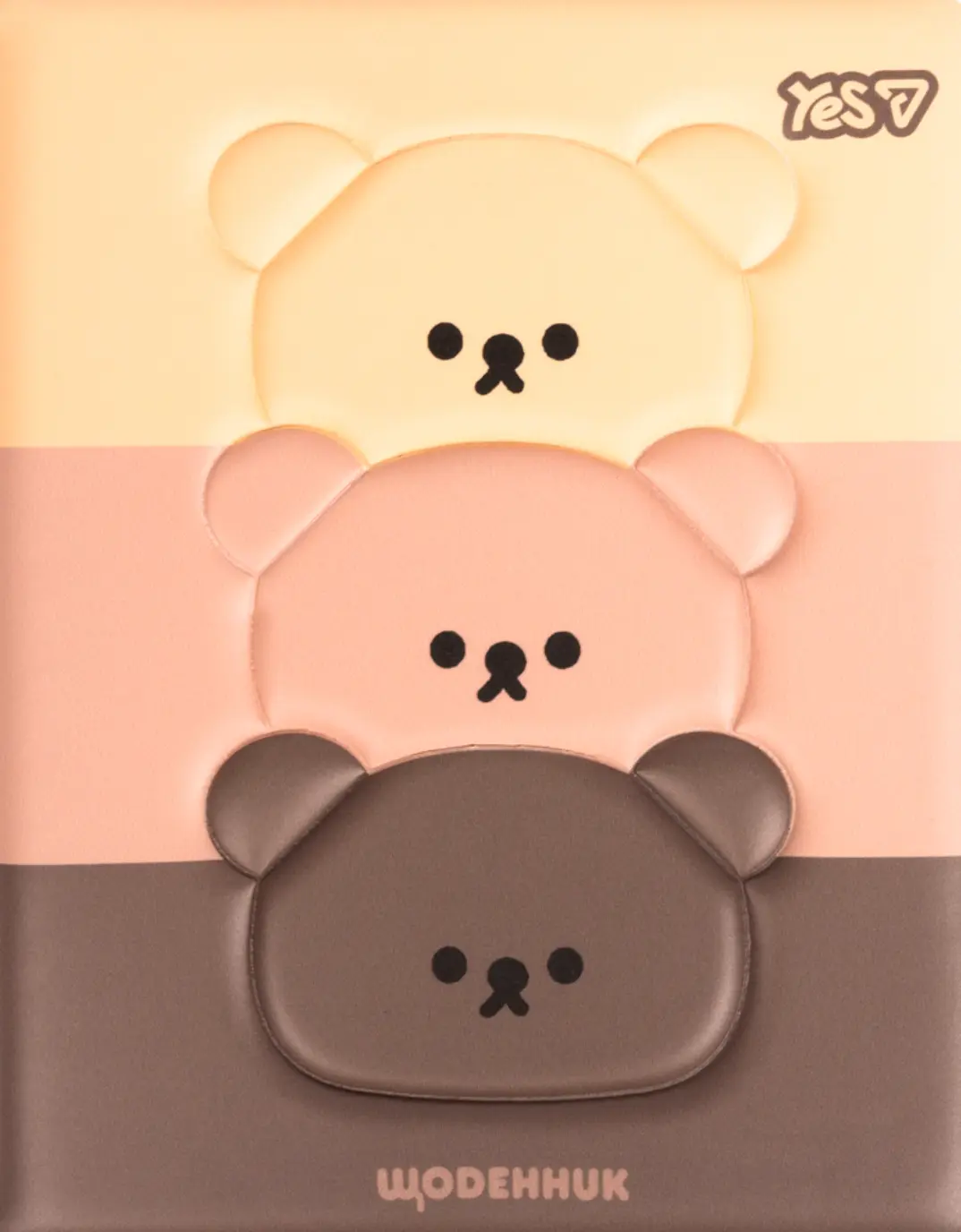 Щоденник шкільний Yes Bearable PU 40 аркушів