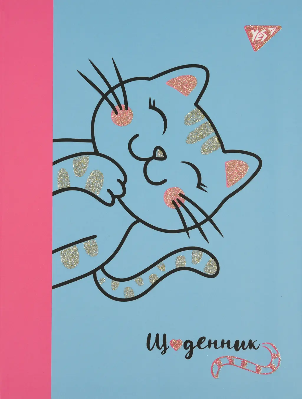Обкладинка "Щоденник учнівський YES Glamour cat"