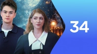 Episode 34