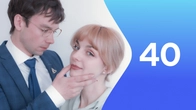 Odcinek 40