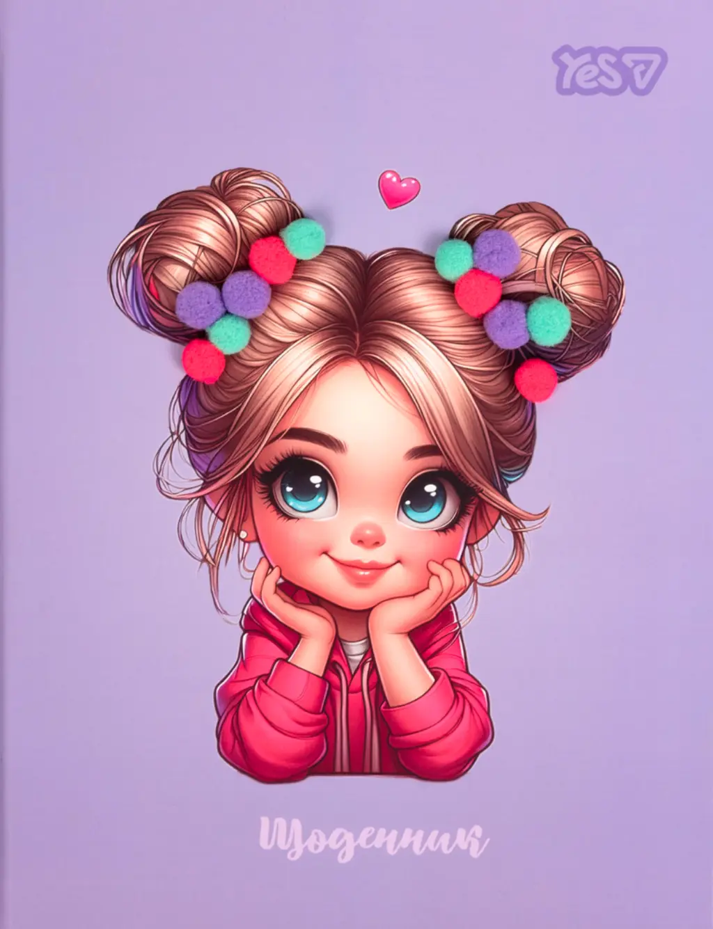 Обкладинка "Щоденник шкільний Yes Cute Girl 40 аркушів"