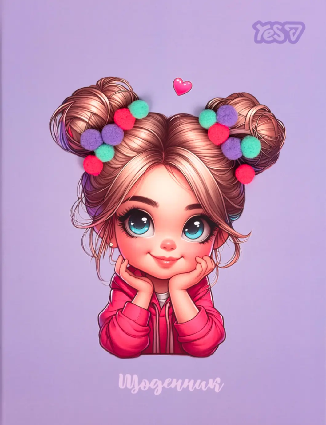 Щоденник шкільний Yes Cute Girl 40 аркушів
