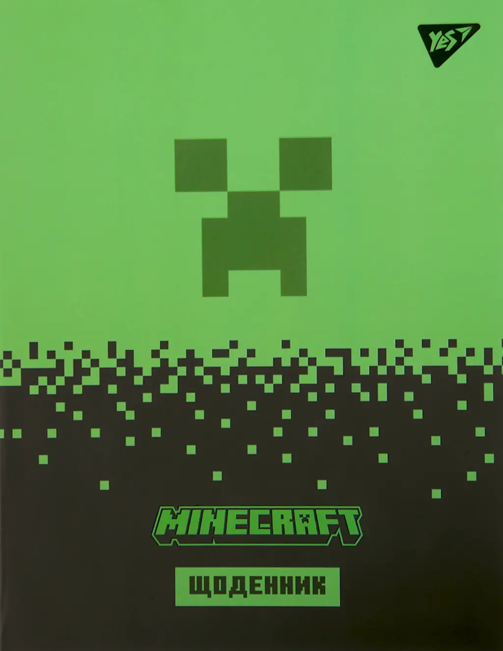 Обкладинка "Щоденник шкільний YES Minecraft Zombie Resident 40 аркушів"