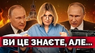 Стерти Київ, новий наступ на столицю, Білорусь. Розбір на холодну голову "літнього загострення"