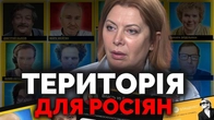 Биков, Солнцев, Чаплига на ютубі Наталії Влащенко. Норм чи стрьом у 2025 | Як не стати овочем