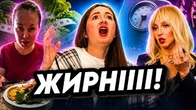 Середина літа, а ви все ще жирні! ЩО РОБИТЬ?