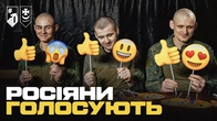 ЯКЕ ЕМОДЗІ ОБЕРУТЬ ОК*ПАНТИ? Р*сіяни реагують на події в рф, дефіцит нафти і прильоти по москві