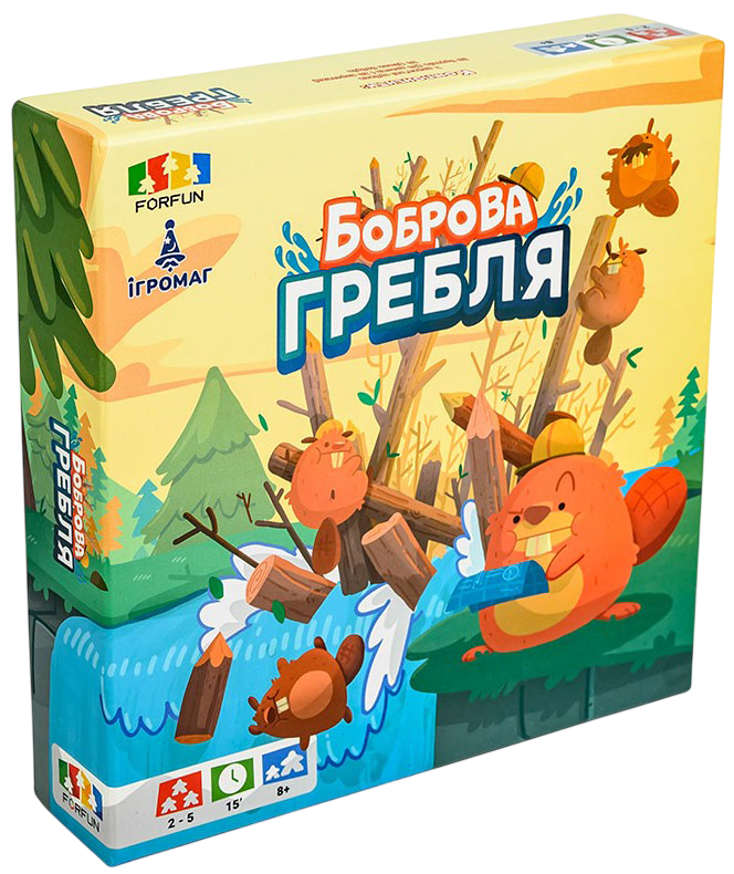 Настільна гра "Боброва гребля"