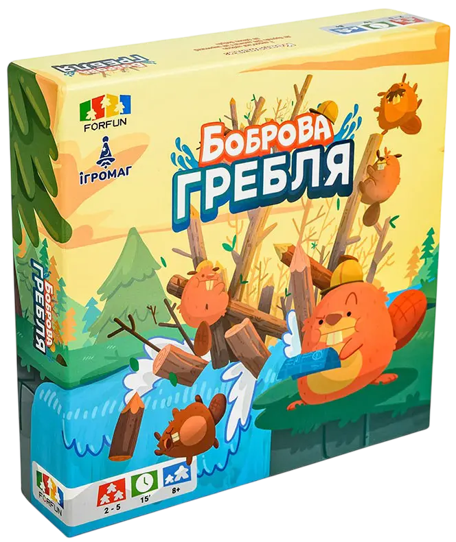Обкладинка "Настільна гра «Боброва гребля»"