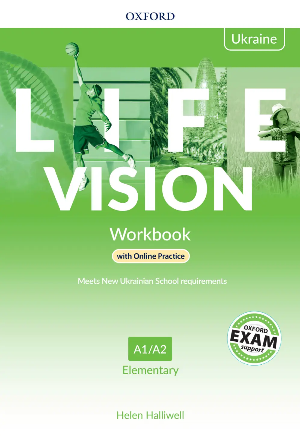 LIFE VISION ELEM WB W/OP PK (UA)