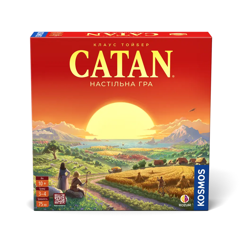 Обкладинка "Настільна гра «Catan»"