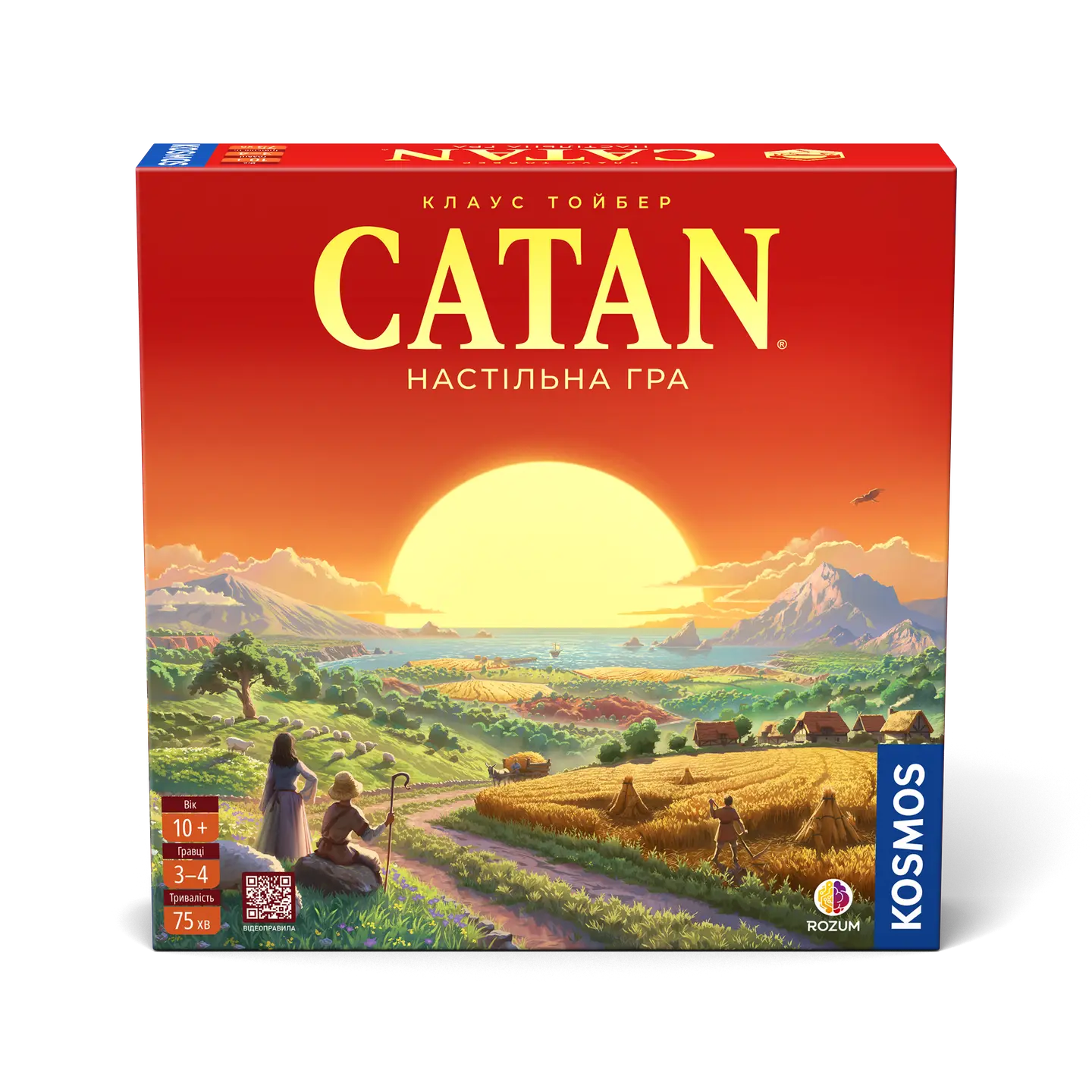 Настільна гра «Catan»