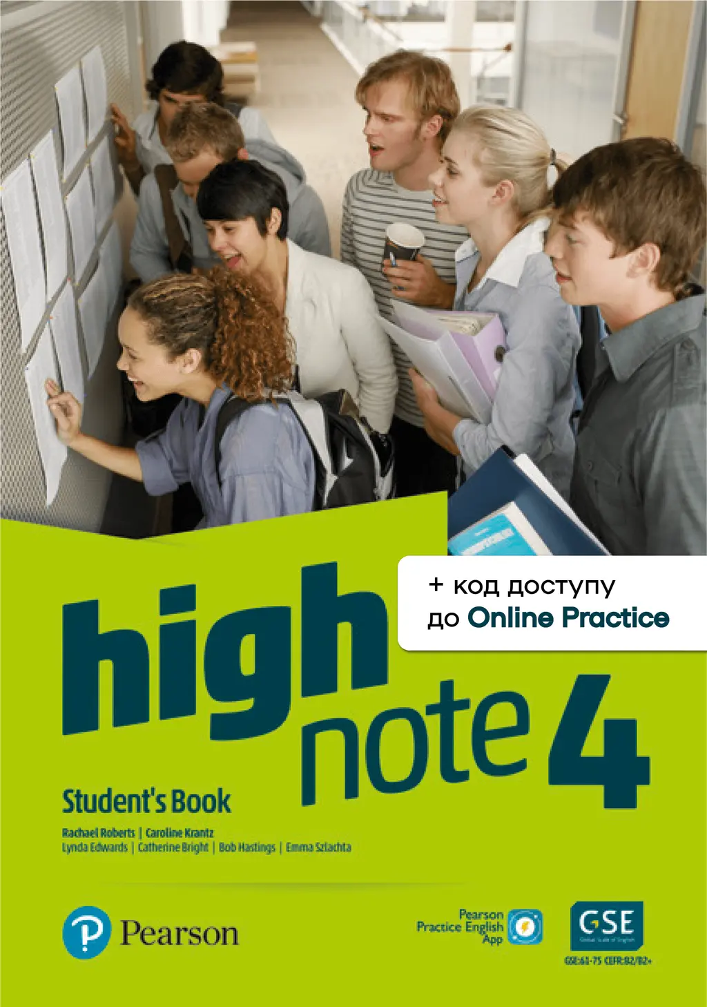 Обкладинка "High Note 4. Student's Book +Active Book +MEL"